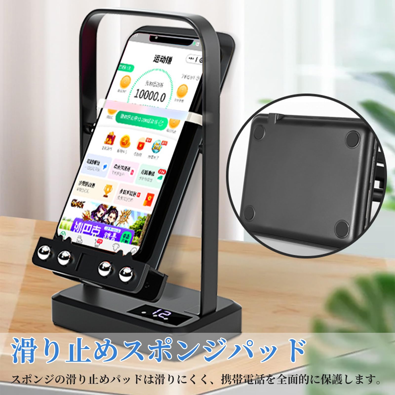 Amazon.co.jp: スマホ振り子 振り子 騒音なし USB給電 タイミング機能